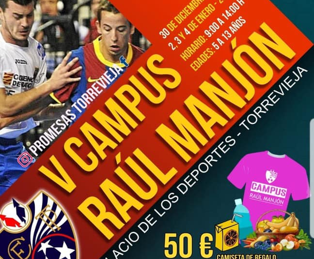 V Campus Raúl Manjón