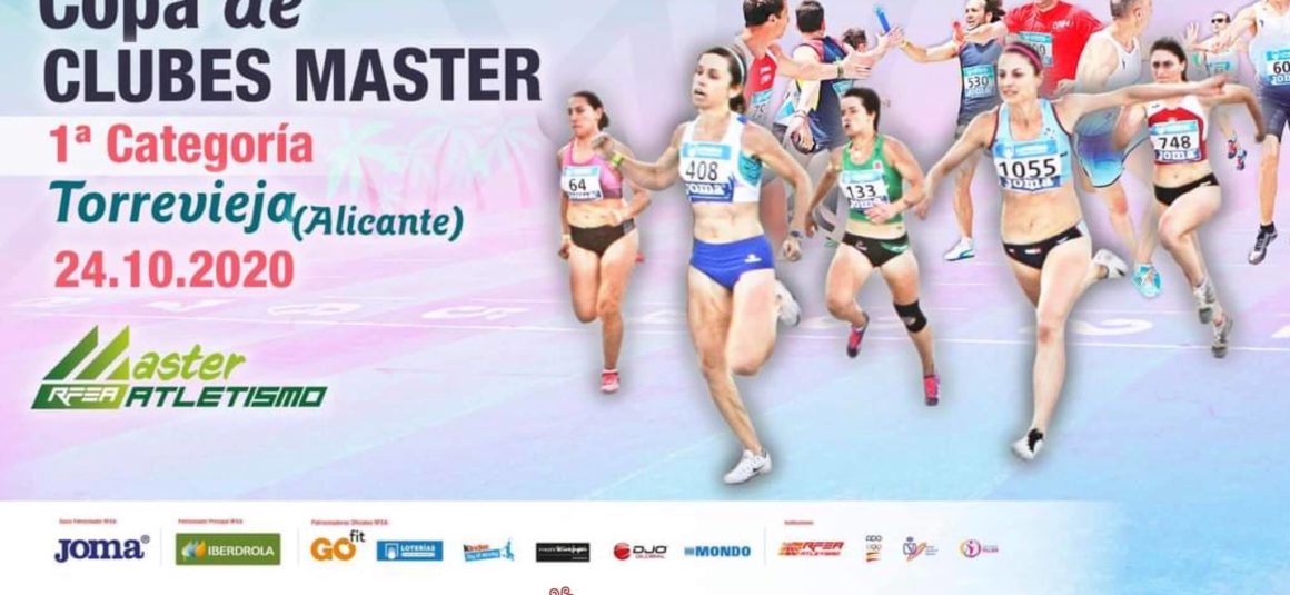 🏆Torrevieja acoge la I Copa de Clubes Master de Atletismo‼️👏🏻👏🏻👏🏻🏃‍♂️