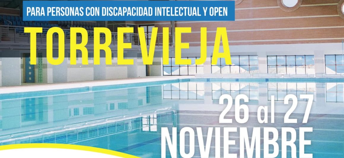 🇪🇸🏊🏻‍♂️CONCENTRACIÓN DE LA SELECCIÓN ESPAÑOLA Y CONTROL DE MARCAS DE NATACIÓN ABSOLUTO PARA PERSONAS CON DISCAPACIDAD INTELECTUAL‼️🥇