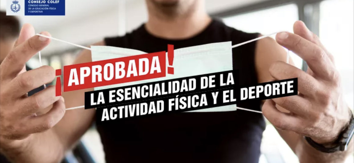 (Español) 👉🏻APROBADO EN EL CONGRESO QUE LA ACTIVIDAD FÍSICA Y EL DEPORTE SE DECLAREN ESENCIALES👈🏻