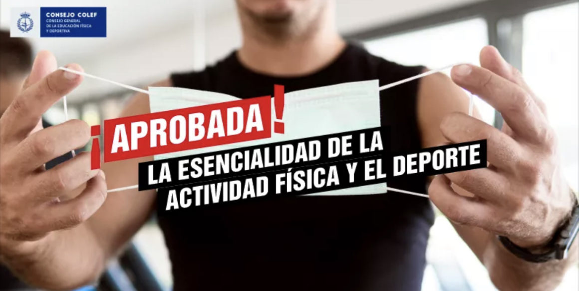 (Español) 👉🏻APROBADO EN EL CONGRESO QUE LA ACTIVIDAD FÍSICA Y EL DEPORTE SE DECLAREN ESENCIALES👈🏻