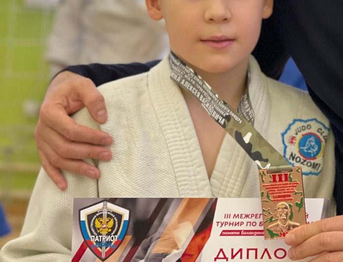 (Español) 🥉BRONCE para Germán Dzhaloyan del JUDO CLUB NOZOMI en MOSCÚ