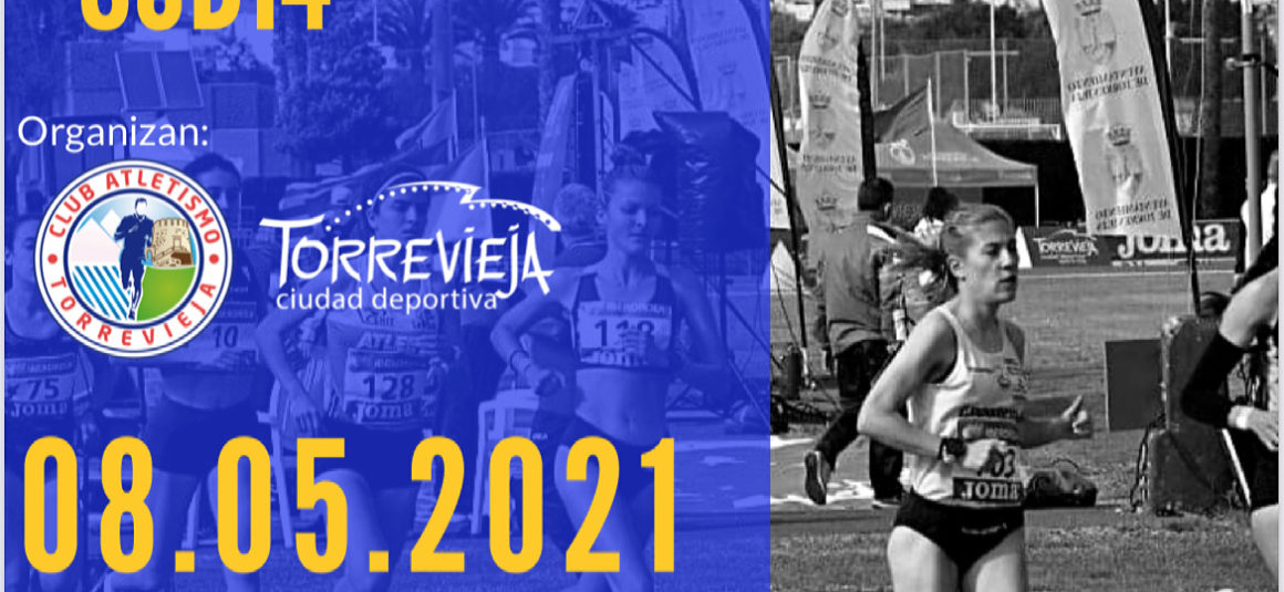 (Español) 🏃‍♂️II Control Provincial Aire Libre Sub14 en Torrevieja🏃‍♀️