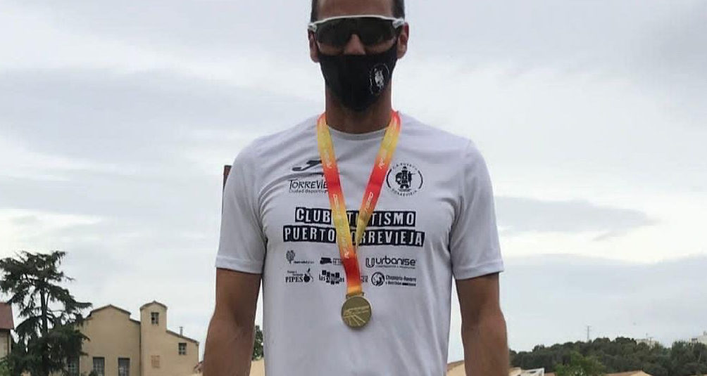 🙌🏻Jorge Sánchez Simón, CAMPEÓN DE ESPAÑA DE DECATHLON M35