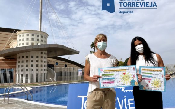 (Español) ✅ESCUELA DEPORTIVA MUNICIPAL DE VERANO INCLUSIVA Y 💟CAMPUS DE VERANO INCLUSIVO C.A.D.A.