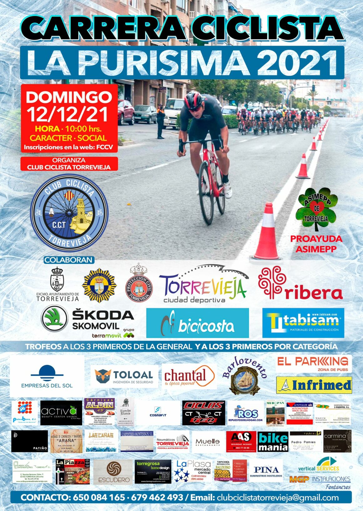 (Español) TODO LISTO PARA LA CARRERA CICLISTA LA PURÍSIMA 2021