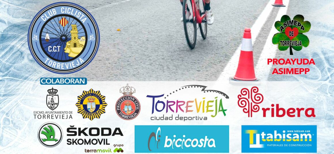 (Español) TODO LISTO PARA LA CARRERA CICLISTA LA PURÍSIMA 2021
