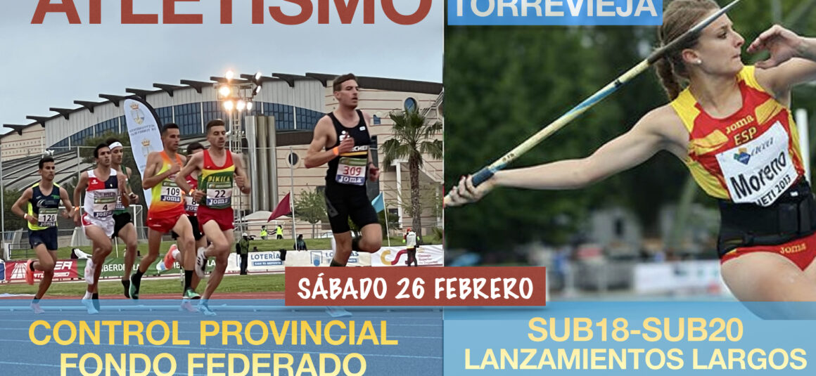 🏆🏆 El próximo sábado 26 de febrero, nuevas competiciones de atletismo en la Ciudad Deportiva