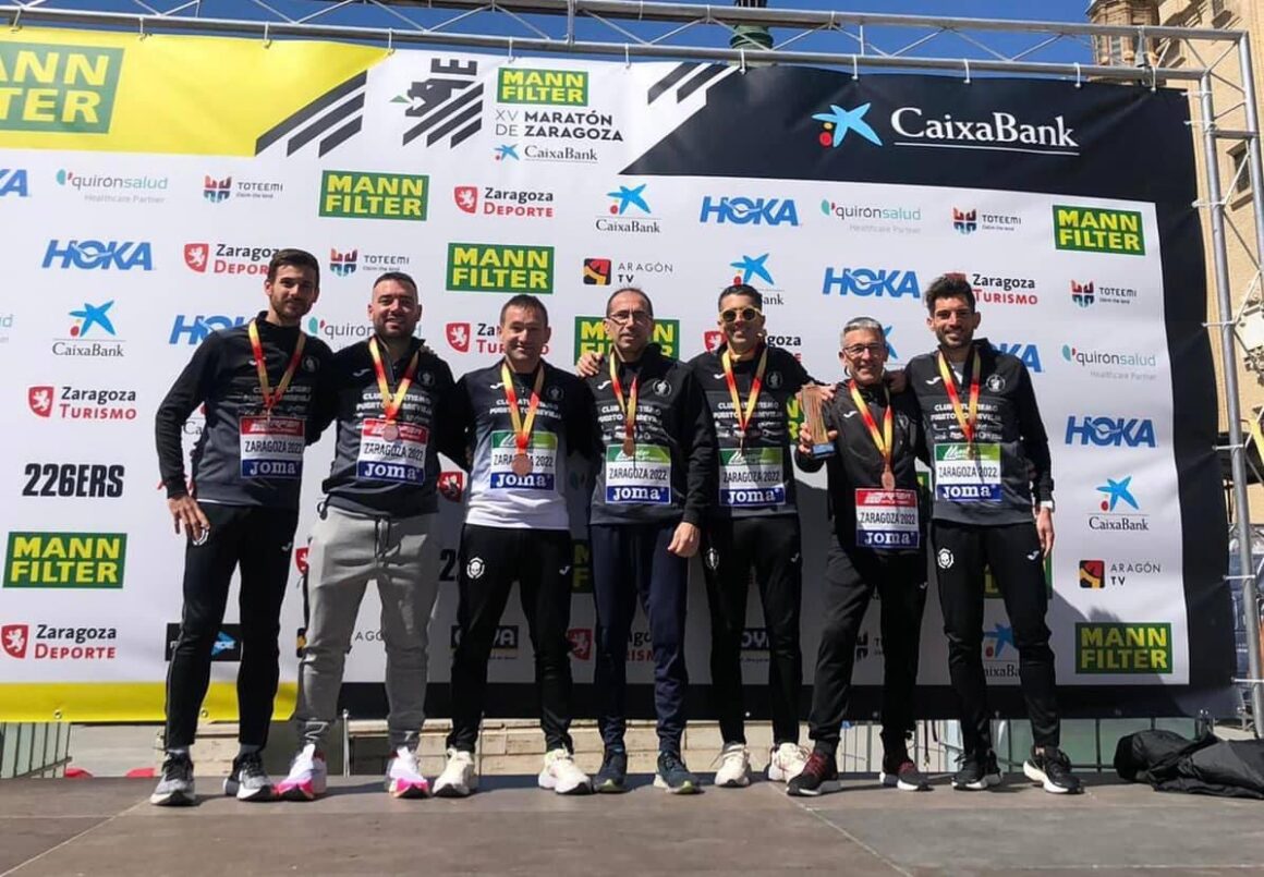 (Español) 🇪🇸 El Club Atletismo Puerto de Torrevieja, 3º ABSOLUTO POR EQUIPOS Y MÁSTER EN EL CAMPEONATO DE ESPAÑA MARATÓN EN Zaragoza.