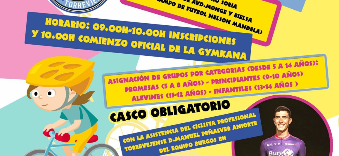 (Español) GYMKANA INFANTIL CIUDAD DE TORREVIEJA!