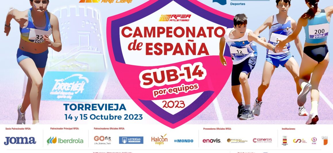 Torrevieja acogerá el Campeonato de España de atletismo sub14 por equipos