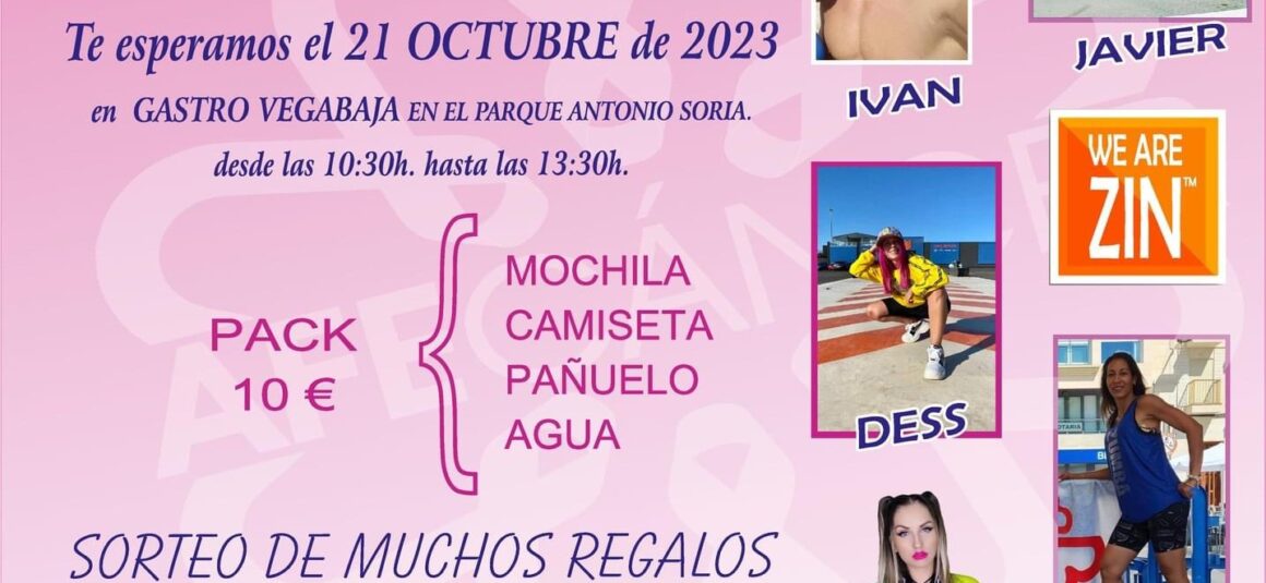 (Español) ZUMBATHON