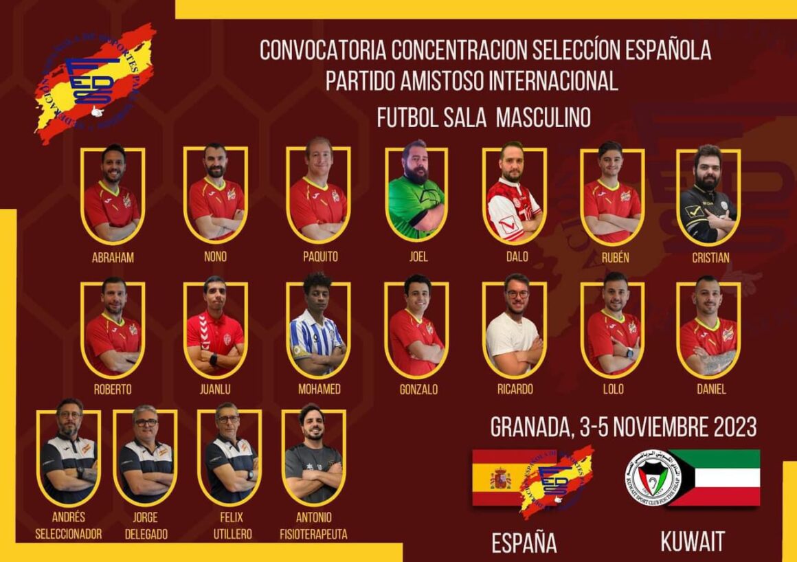 ⚽️ El torrevejense Juanlu Rodríguez CONVOCADO CON LA SELECCIÓN ESPAÑOLA DE FÚTBOL SALA (FEDS) para jugar 2 partidos internacionales.