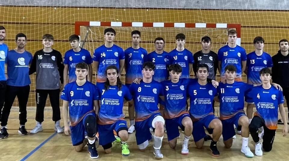 (Español) Campeonato de España de Selecciones Autonómicas de balonmano