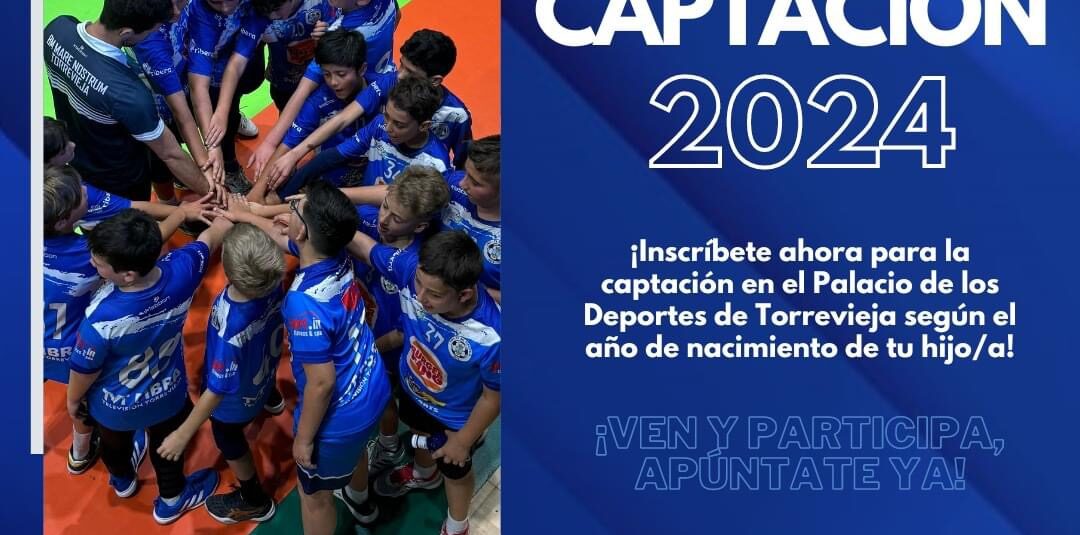 (Español) Captaciones Escuela Municipal de Balonmano.