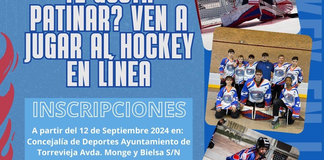 (Español) ✍️Apúntate a la ESCUELA MUNICIPAL DE HOCKEY EN LÍNEA!!
