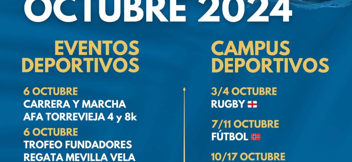 AGENDA DEPORTIVA PARA EL MES DE OCTUBRE